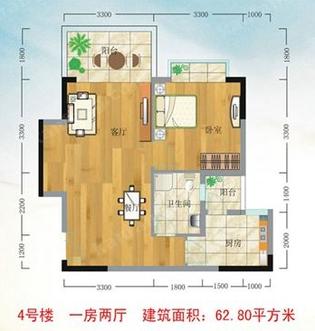 4號樓 一房兩廳