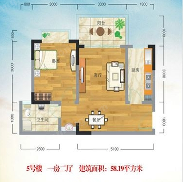 5號樓一房兩廳