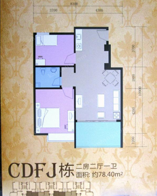 红沙丽景嘉园CDFJ栋户型图2室2厅1卫1厨78.40㎡