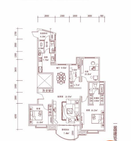 海航国兴城三组团B3户型