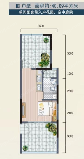 华源清苑E户型1室1卫40.09㎡