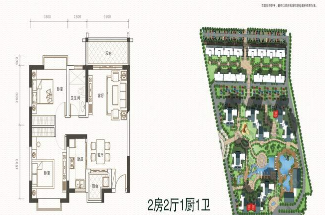 長壽谷二期兩房兩廳一衛(wèi)一廚