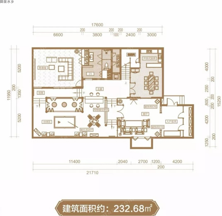 御泉水乡别墅B-1F户型图