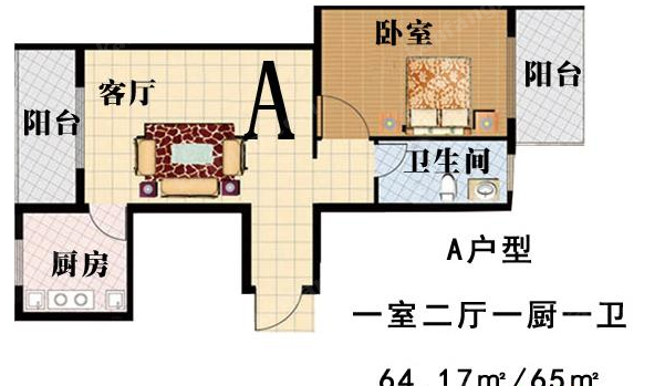 玉泉花園A戶型