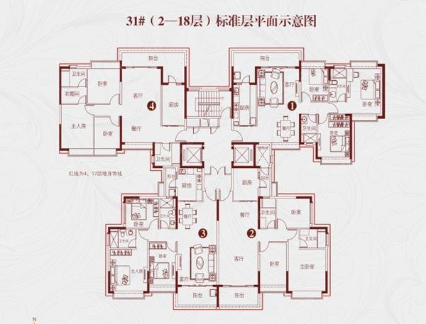 恒大名都31(2-18层)户型图