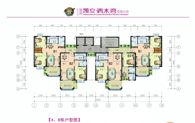 海南凱文清水灣度假公館A棟平面圖