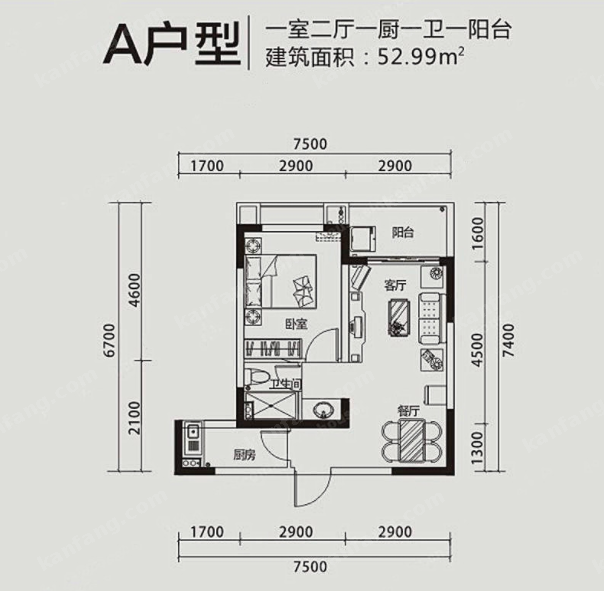 中駿華庭A戶型圖