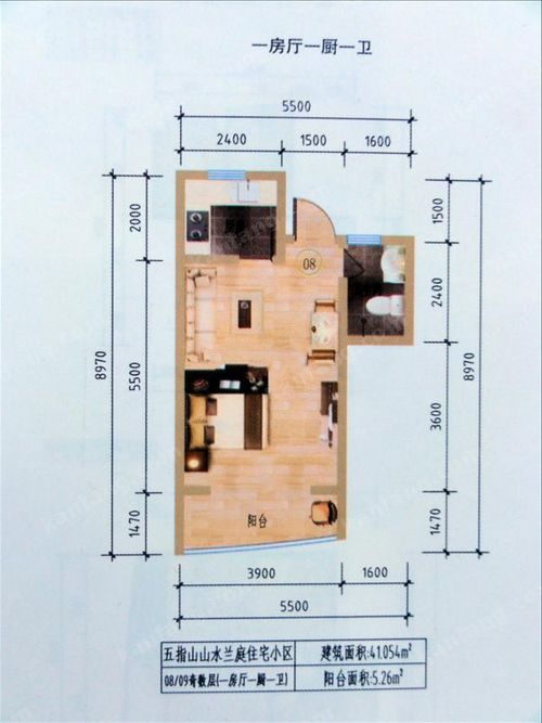 山水兰庭户型图