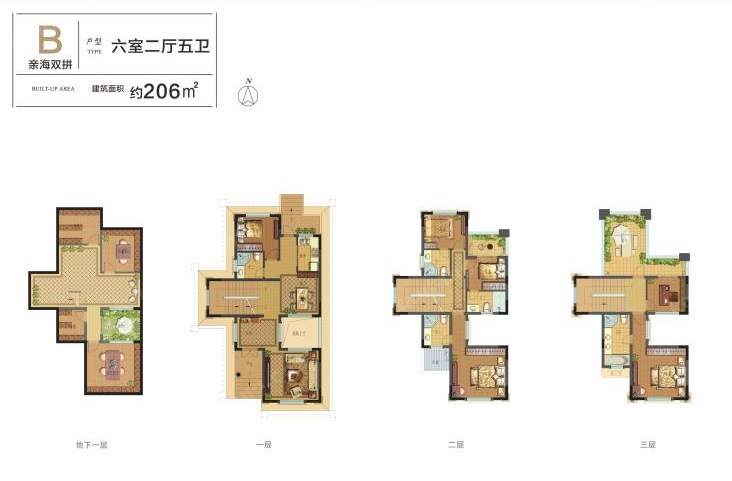 東海灣九號(hào)別墅B2戶型圖