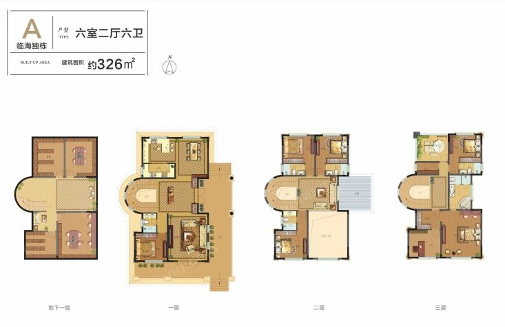 東海灣九號(hào)別墅A戶型圖