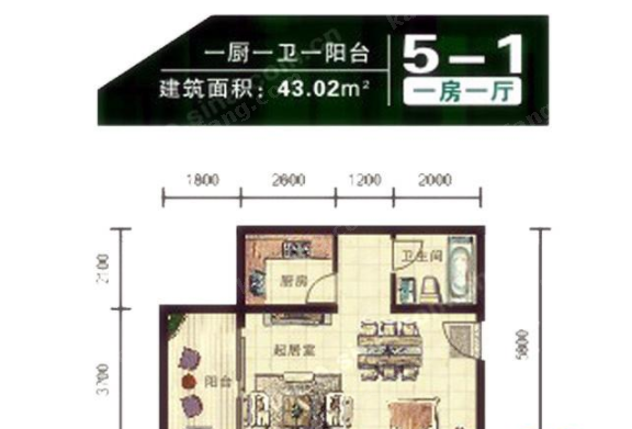 锦绣大厦  户型图  5—1  43.02平米