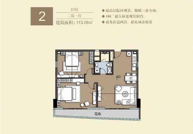 雙大國際公館21層2號房4室2廳4衛(wèi)1廚113.06㎡