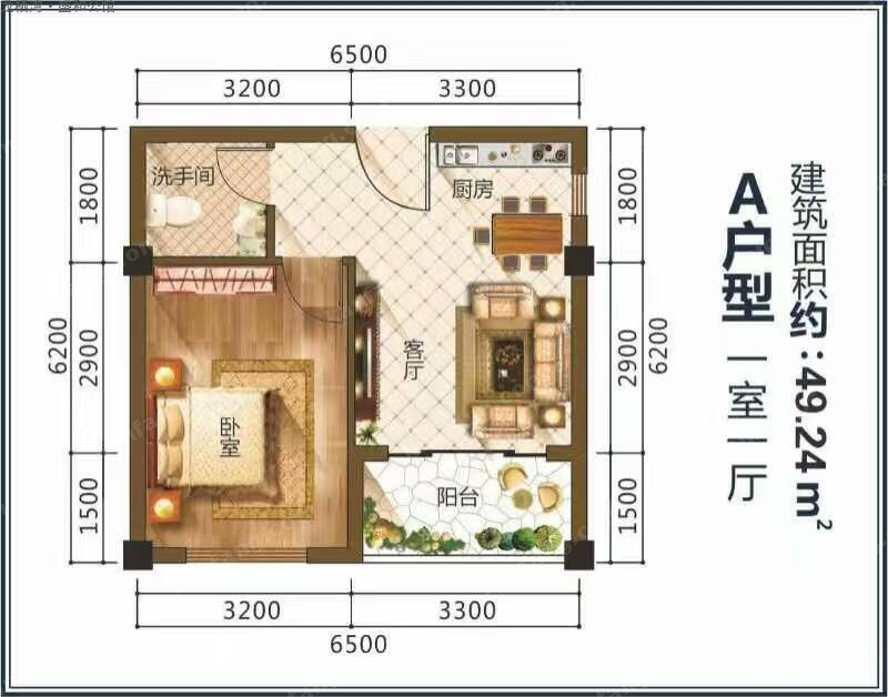 龍棲灣·盛和公館A戶型圖