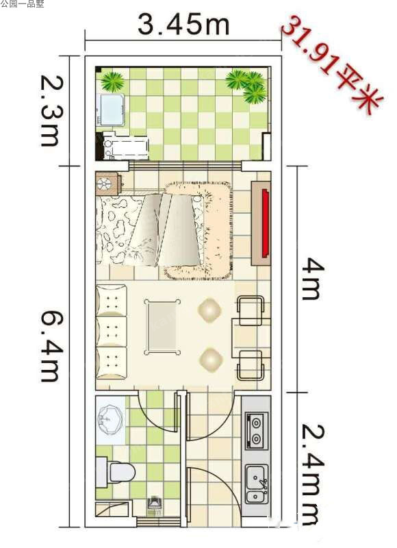 公园一品墅31.91平户型图