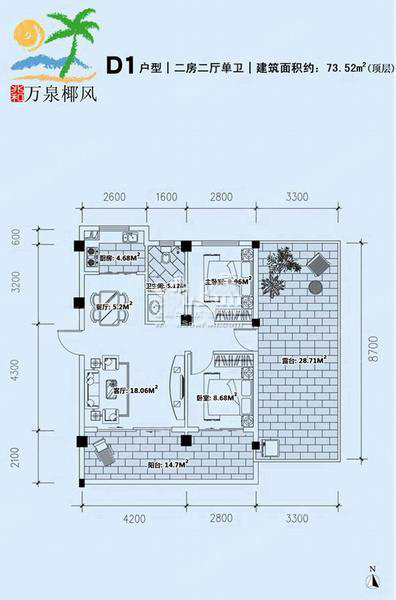 D1戶型 2室2廳1衛(wèi) 73.52
