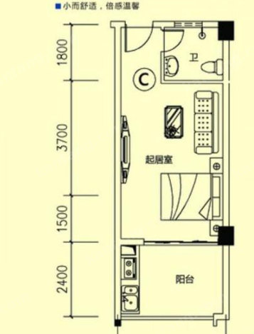 海语星苑C户型1室1厅1卫1厨 35.82㎡