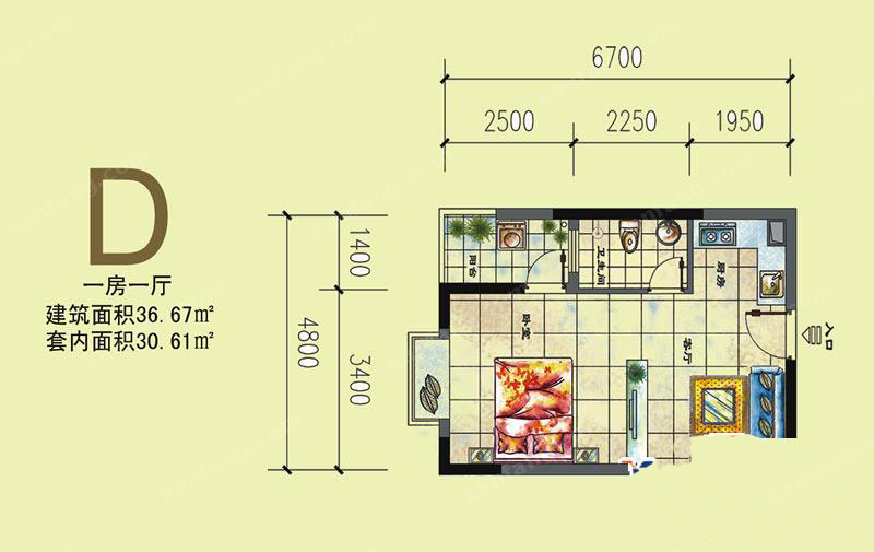 南海佳园D户型图1室1厅1卫1厨36.67㎡