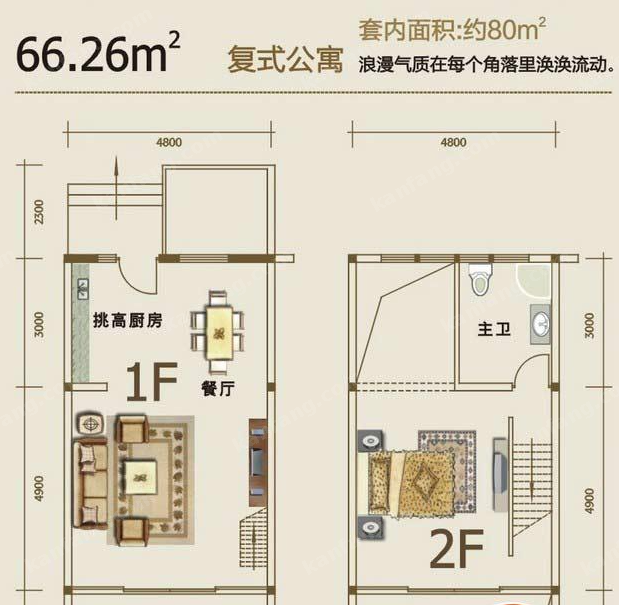 天鹅湖复式公寓户型图1室