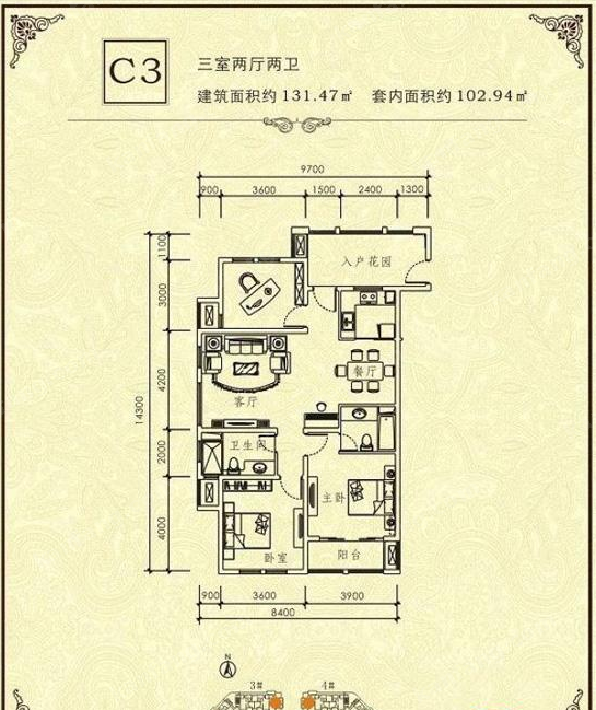 碧海一家名城3#-C3户型3室2厅2卫1厨-131.47㎡