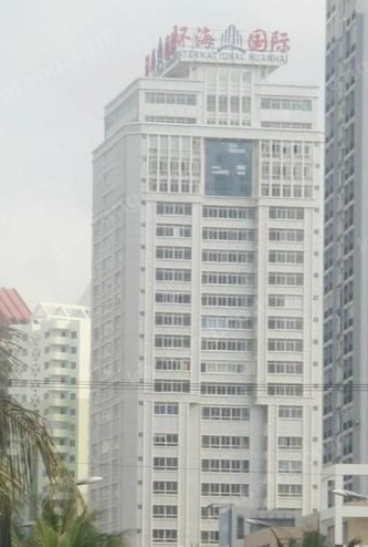 环海国际商务大厦